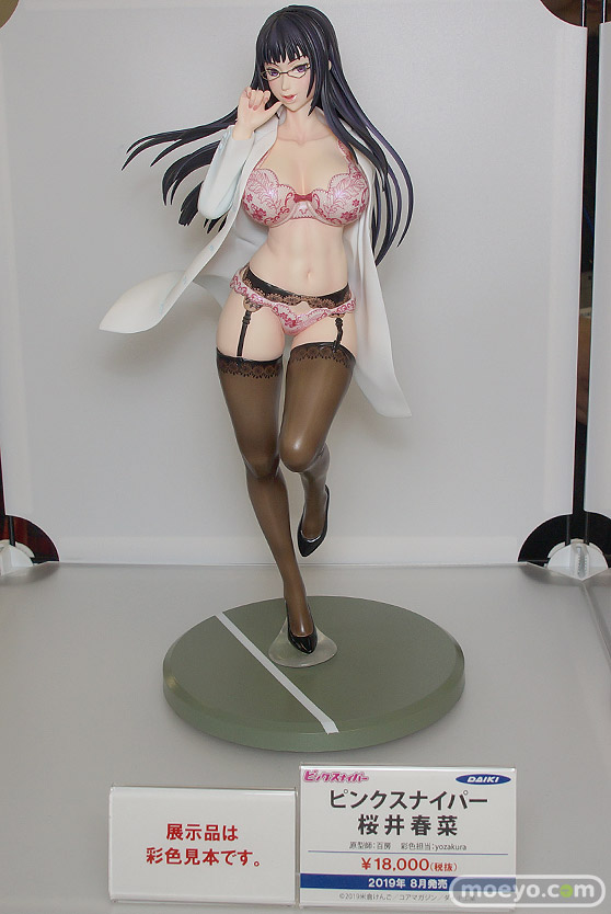 宮沢模型 第43回 商売繁盛セール メディコスエンタテインメント アルファマックス スカイチューブ ダイキ工業 東京フィギュア ドラゴントイ 27