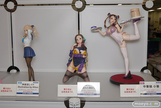 宮沢模型 第43回 商売繁盛セール メディコスエンタテインメント アルファマックス スカイチューブ ダイキ工業 東京フィギュア ドラゴントイ 28