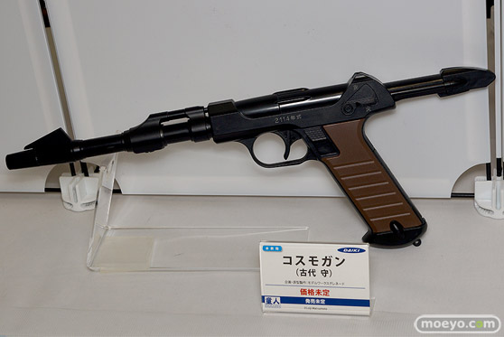 宮沢模型 第43回 商売繁盛セール メディコスエンタテインメント アルファマックス スカイチューブ ダイキ工業 東京フィギュア ドラゴントイ 29