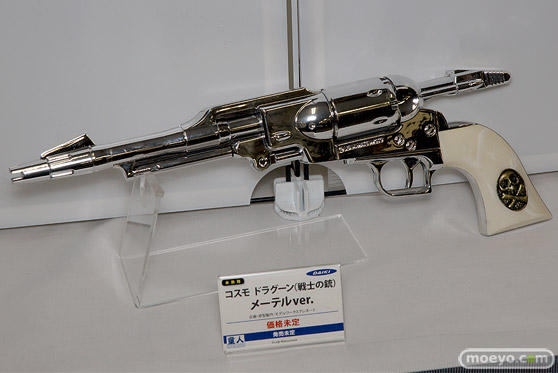 宮沢模型 第43回 商売繁盛セール メディコスエンタテインメント アルファマックス スカイチューブ ダイキ工業 東京フィギュア ドラゴントイ 30