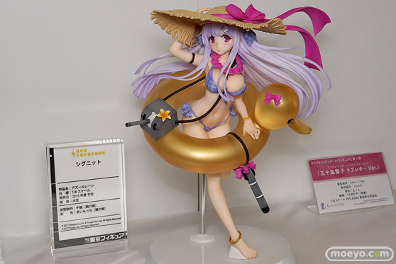 宮沢模型 第43回 商売繁盛セール メディコスエンタテインメント アルファマックス スカイチューブ ダイキ工業 東京フィギュア ドラゴントイ 34