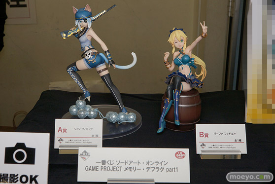 宮沢模型 第43回 商売繁盛セール BANDAI SPIRITS あみあみ ヴェルテクス ソル・インターナショナル キューズQ プラム アゾン  05