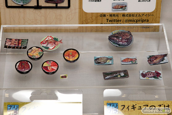 宮沢模型 第43回 商売繁盛セール BANDAI SPIRITS あみあみ ヴェルテクス ソル・インターナショナル キューズQ プラム アゾン  06