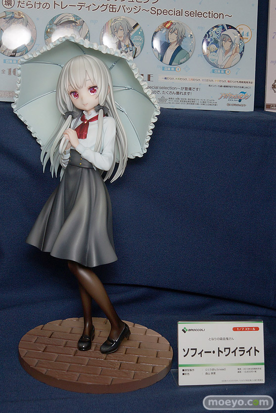 宮沢模型 第43回 商売繁盛セール BANDAI SPIRITS あみあみ ヴェルテクス ソル・インターナショナル キューズQ プラム アゾン  14