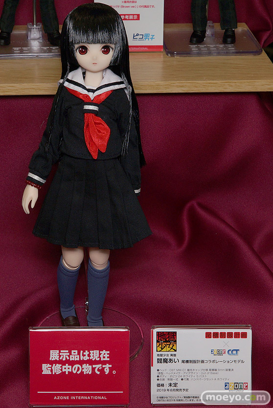 宮沢模型 第43回 商売繁盛セール BANDAI SPIRITS あみあみ ヴェルテクス ソル・インターナショナル キューズQ プラム アゾン  33