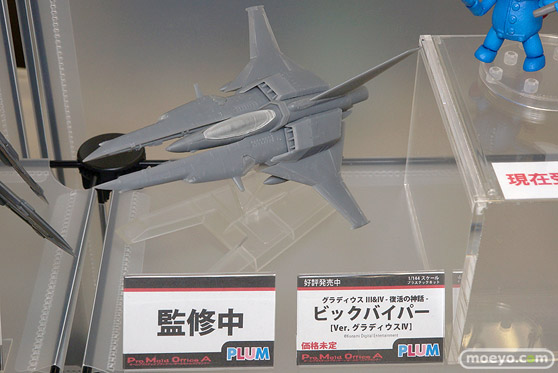 宮沢模型 第43回 商売繁盛セール BANDAI SPIRITS あみあみ ヴェルテクス ソル・インターナショナル キューズQ プラム アゾン  38