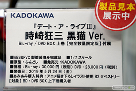 秋葉原の新作フィギュア展示の様子 05