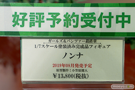 秋葉原の新作フィギュア展示の様子 28