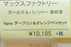 秋葉原の新作フィギュア展示の様子 02