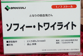 秋葉原の新作フィギュア展示の様子 17