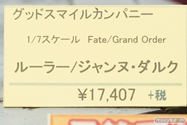 秋葉原の新作フィギュア展示の様子 39