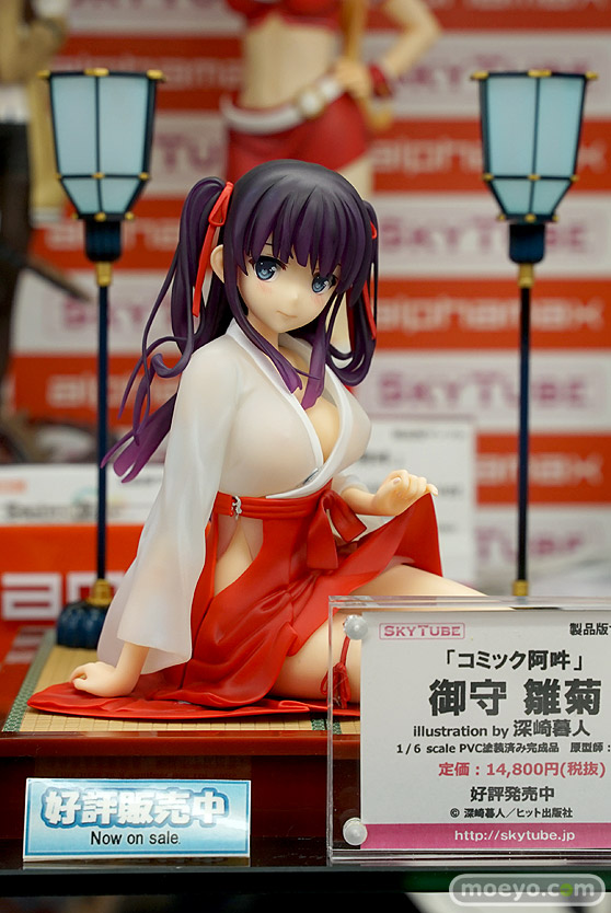 スカイチューブ コミック阿吽 御守雛菊 illustration by 深崎暮人 エロ フィギュア HIRO キャストオフ 01
