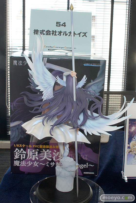 オルカトイズ 鈴原美沙魔法少女～ミサ姉ver.Angel～ エロ フィギュア 白髪隆行 03