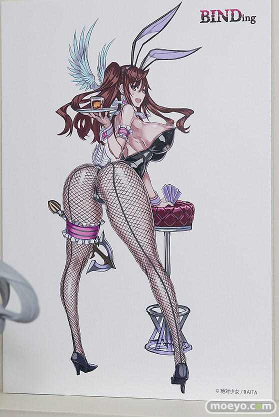 BINDing 魔法少女シリーズ 倉本エリカ RAITA エロ フィギュア 13