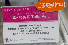 秋葉原の新作フィギュア展示の様子 20