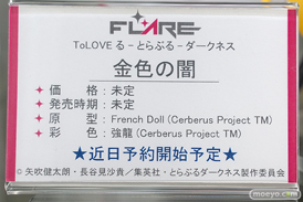 秋葉原の新作フィギュア展示の様子 23