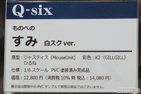 秋葉原の新作フィギュア展示の様子 36