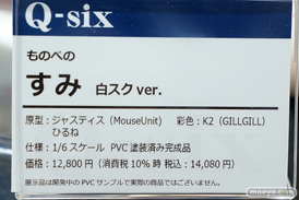 秋葉原の新作フィギュア展示の様子 09