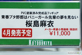 秋葉原の新作フィギュア展示の様子 19