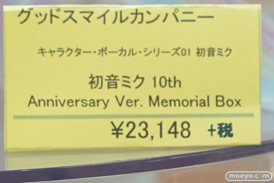 秋葉原の新作フィギュア展示の様子 29