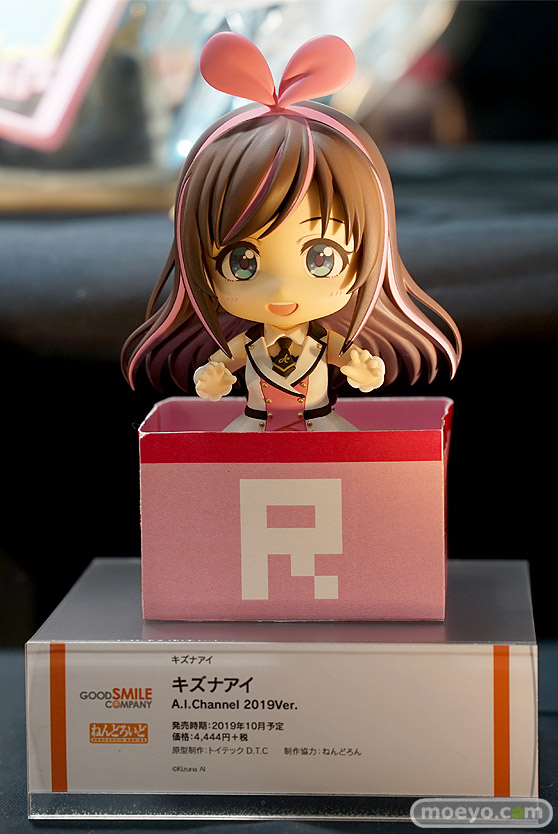 秋葉原の新作フィギュア展示の様子 ゴールデンウィーク  あみあみ 05