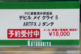 秋葉原の新作フィギュア展示の様子 ゴールデンウィーク  あみあみ 15