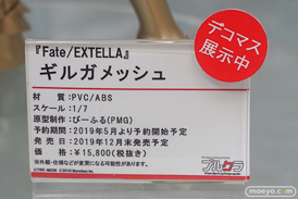 秋葉原の新作フィギュア展示の様子 ゴールデンウィーク  あみあみ 19