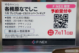秋葉原の新作フィギュア展示の様子 ゴールデンウィーク  あみあみ 12