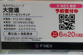 秋葉原の新作フィギュア展示の様子 ゴールデンウィーク  あみあみ 18