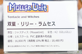 秋葉原の新作フィギュア展示の様子 ゴールデンウィーク  あみあみ 38