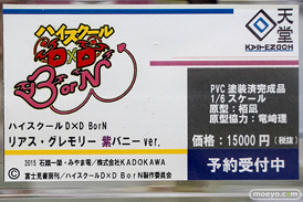 秋葉原の新作フィギュア展示の様子 ゴールデンウィーク  あみあみ 43