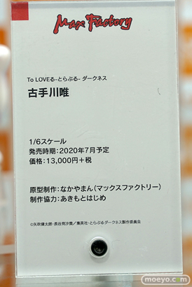 秋葉原の新作フィギュア展示の様子 ゴールデンウィーク  ボークスホビー天国 19