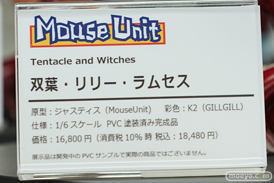 秋葉原の新作フィギュア展示の様子 ゴールデンウィーク  ボークスホビー天国 41