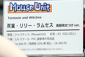 秋葉原の新作フィギュア展示の様子 ゴールデンウィーク  ボークスホビー天国 43