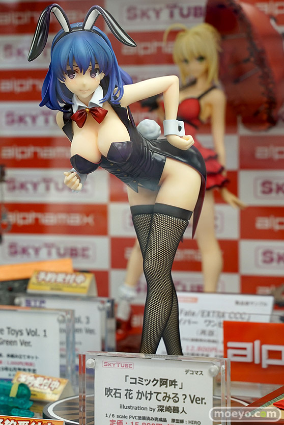 スカイチューブ コミック阿吽 吹石花 かけてみる？Ver. Illustration by 深崎暮人 エロ キャストオフ フィギュア HIRO 撮りおろし 04