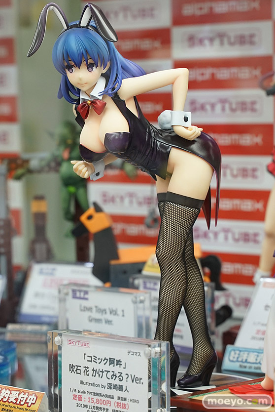 スカイチューブ コミック阿吽 吹石花 かけてみる？Ver. Illustration by 深崎暮人 エロ キャストオフ フィギュア HIRO 撮りおろし 05