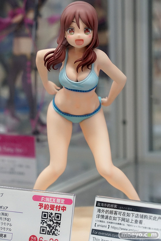 フリュー はるかなレシーブ 大空遥 エルドラモデル フィギュア 01