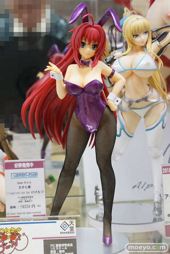 回天堂 ハイスクールD×D BorN リアス・グレモリー 紫バニーver. 栢凪[カヤナギ] 竜崎理 フィギュア バニー 01