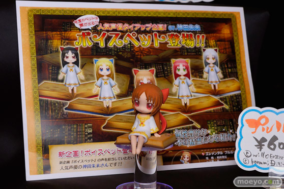 画像　フィギュア　サンプル　レビュー　ワンダーフェスティバル 2019［冬］　HonkyTonk たけみつ堂 妖精の箱庭 18