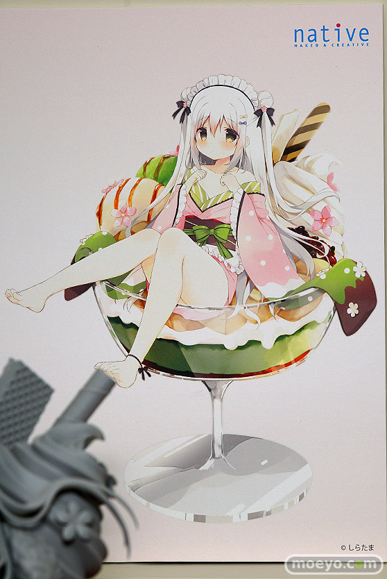 ネイティブ しらたまパフェの白玉こまめ グリズリーパンダ しらたま エロ キャストオフ フィギュア 12