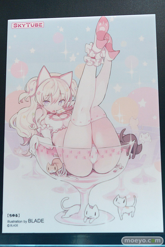 スカイチューブ ちゆる illustration by BLADE エロ フィギュア キャストオフ 2％ 09
