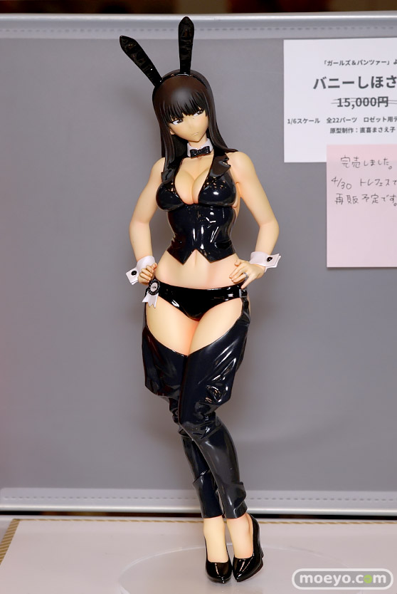 画像　フィギュア　サンプル　レビュー　ワンダーフェスティバル 2019［冬］ Under the Village オムニ社 ふぁんだめんた 04