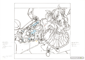 ALICESOFT CREATOR WORKS Vol.3 MIN-NARAKEN 画集 ホビージャパン 11