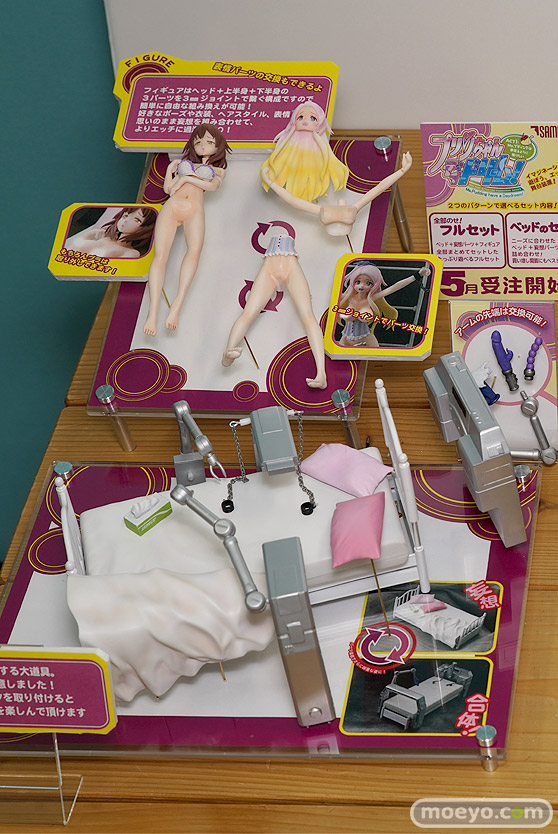 SAMELAP プリンちゃんディドリームACT1 フルセット Rac.Con エロ キャストオフ フィギュア 01