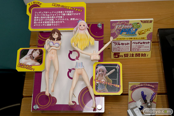 SAMELAP プリンちゃんディドリームACT1 フルセット Rac.Con エロ キャストオフ フィギュア 02