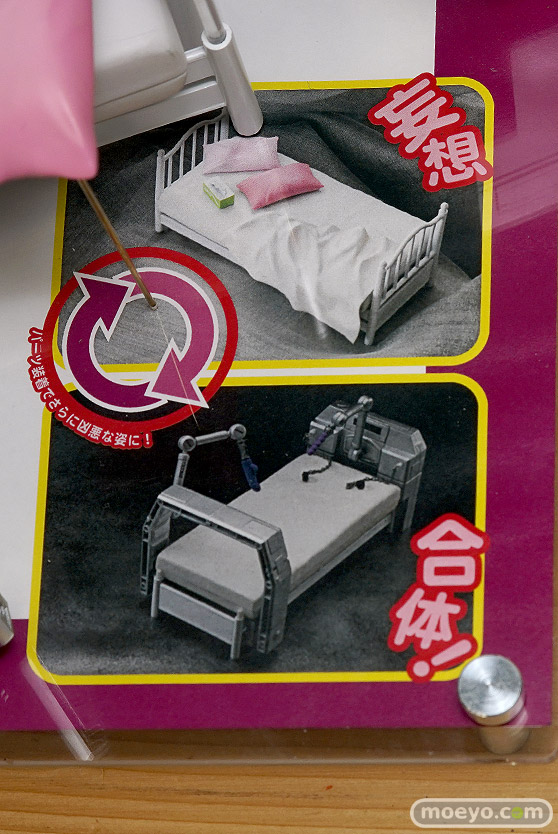 SAMELAP プリンちゃんディドリームACT1 フルセット Rac.Con エロ キャストオフ フィギュア 21