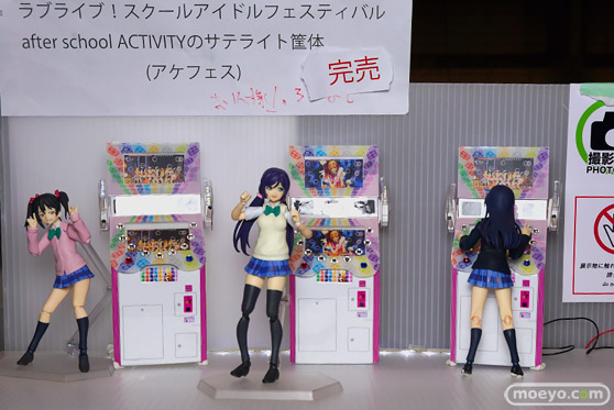 画像　フィギュア　サンプル　レビュー　ワンダーフェスティバル 2019［冬］ あざなや ゴレット フロンティア・インダストリー 08