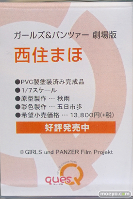 秋葉原の新作フィギュア展示の様子 07