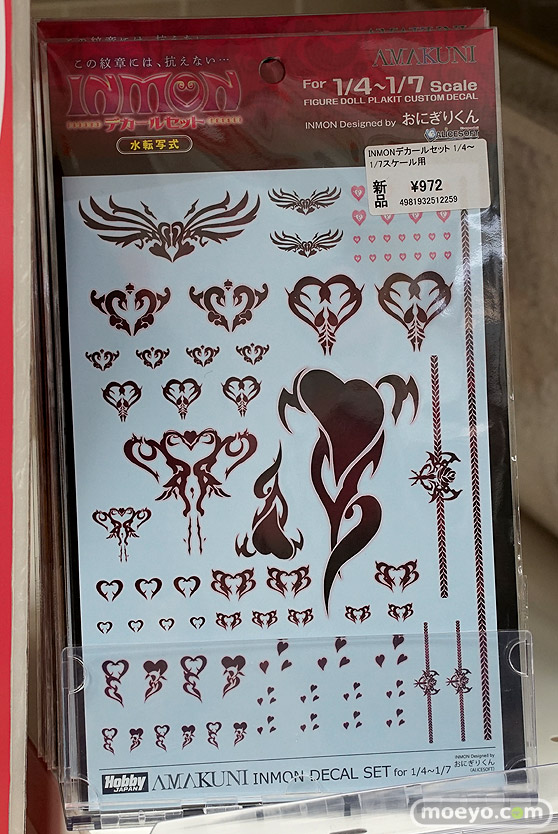 秋葉原の新作フィギュア展示の様子 17