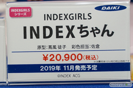 秋葉原の新作フィギュア展示の様子 33